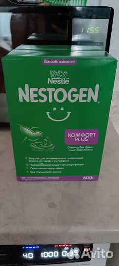 Детское питание смесь