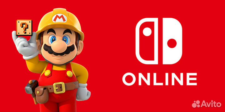 Подписка Nintendo Switch Online 12 месяцев