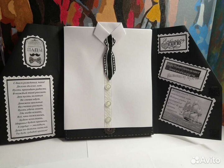 Открытки ручной работы