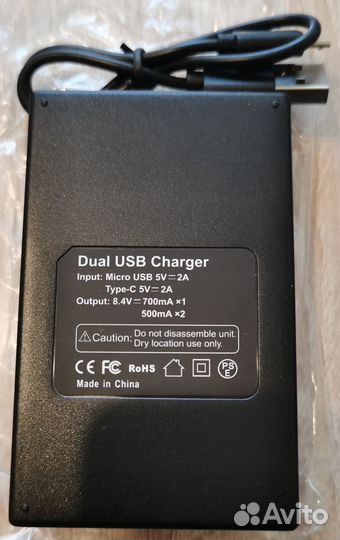 Умное USB зарядное устройство Palo Nikon EN-EL15