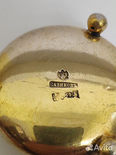 Серебряная солонка 84проба. И.П. Сазиковъ. Раритет