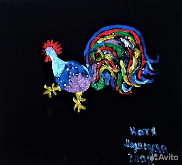 Картина Катя Медведева