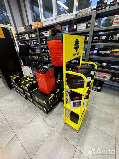 Аккумулятор