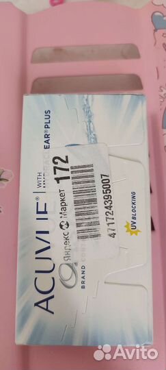 Контактные линзы acuvue oasys -6,5