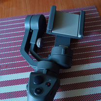 Стабилизатор для съемки dji osmo m 2