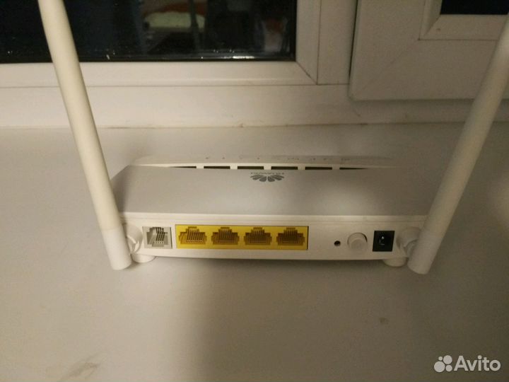 Adsl wifi router huawei