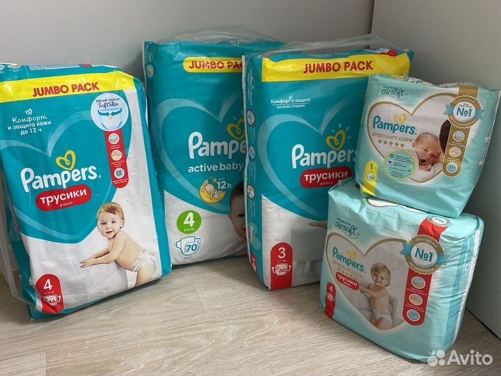 Подгузники трусики pampers premium 2 3 4 5