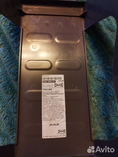 Подставка для обуви бу IKEA