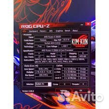 Игровой Ryzen 3500X AM4