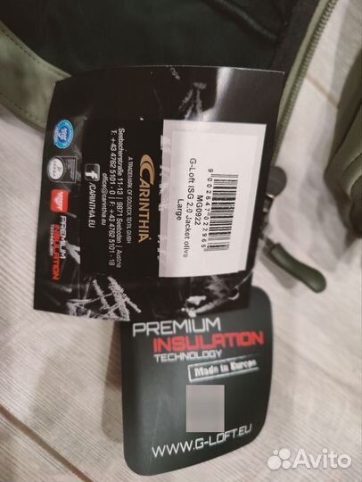 Тактическая куртка Carinthia