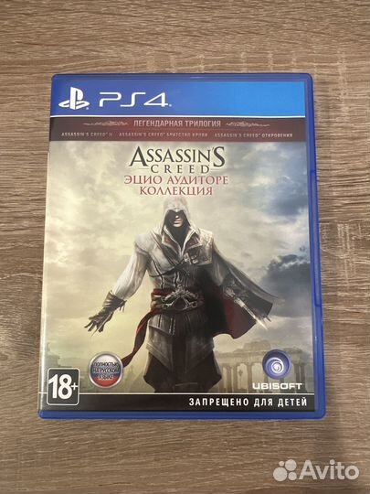 Диск Assassin'S Creed 3 части на русском языке