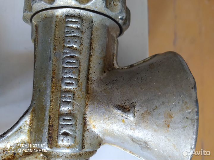 Мясорубка ручная СССР (2 экземпляра)