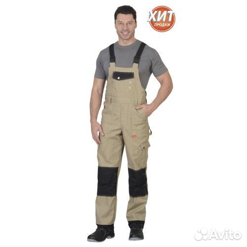 Полукомбинезон 