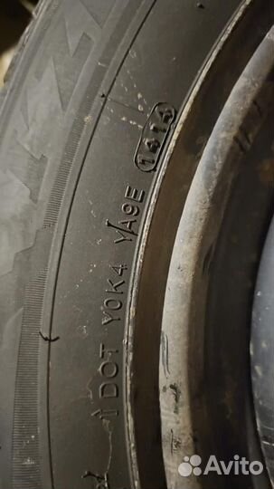 Kumho 722 4/4.5 R16