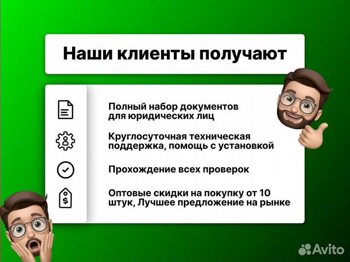 Windows server 2022 standard ключ