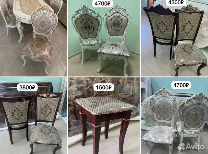 Столы кухонные гостинные