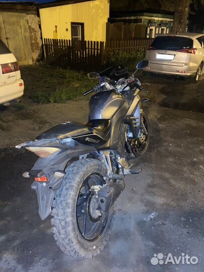 Racer skyway 250