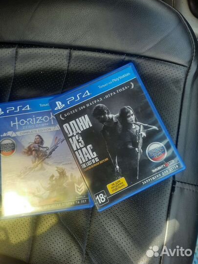 Игры для ps4 обмен