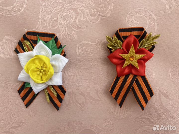 Броши из георгиевской ленты