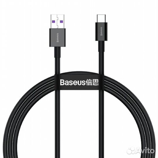 Кабель Baseus USB-TypeC 66Вт, 6А, 1м, черный