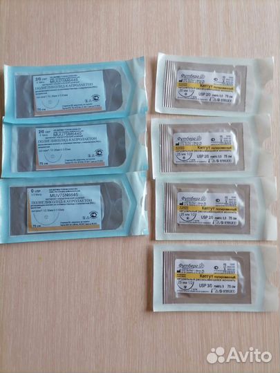 Кегут полированый полигликолид капролактон