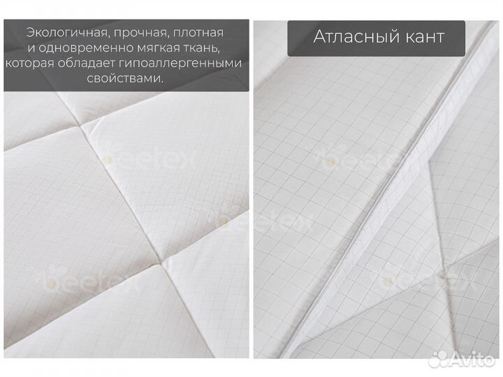 Одеяла карбон/лебяжий пух для гостиниц и отелей