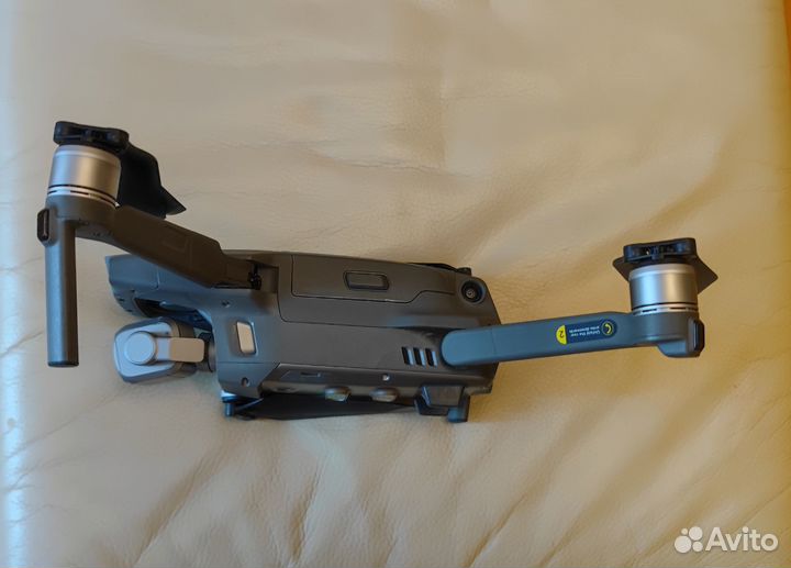 DJI Mavic 2 pro