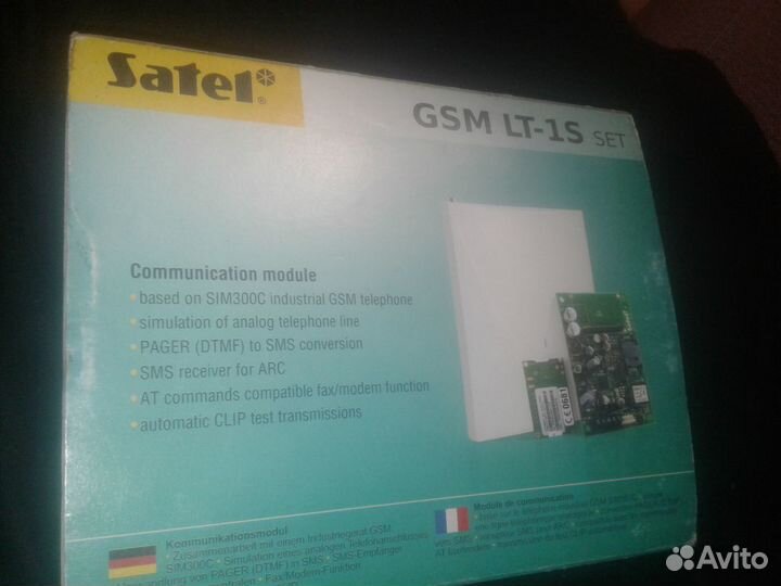 Сотовый телефон