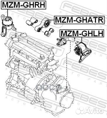 Подушка двигателя правая (гидравлическая) mzmgh