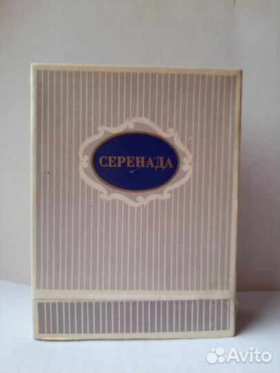 Парфюмерный набор Серенада. Львов