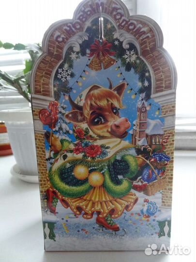 Упаковка для подарков