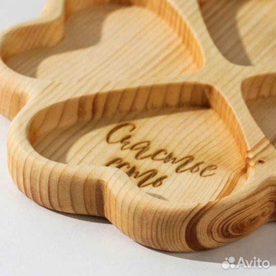 Менажница Клевер (массив кедра)