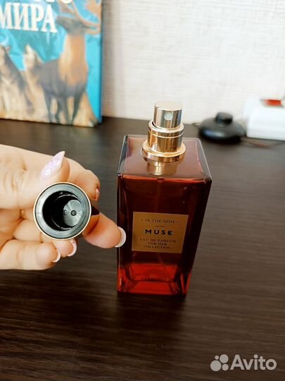 Духи парфюм женские 