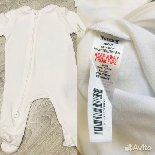 Одежда пакето для новорожденной девочки