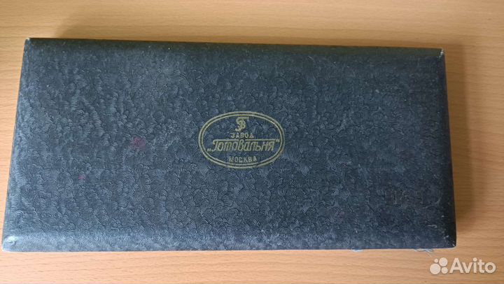 Готовальня