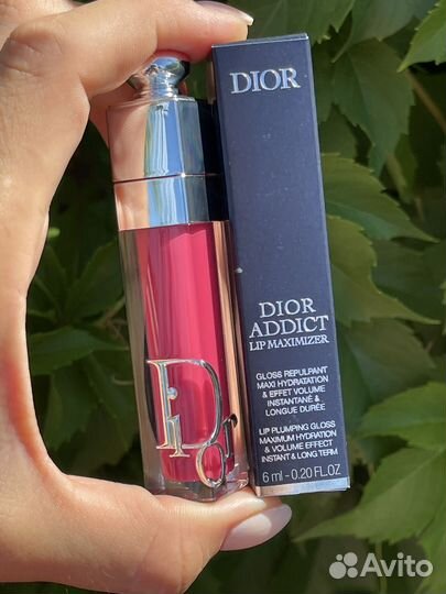 Dior Addict Lip Maximizer Plumping Gloss 007 Raspb