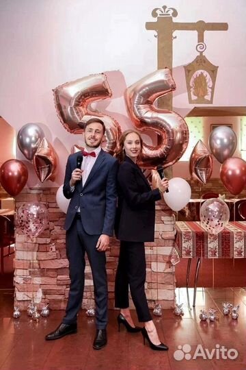 Ведущий на свадьбу выпускной юбилей корпоратив