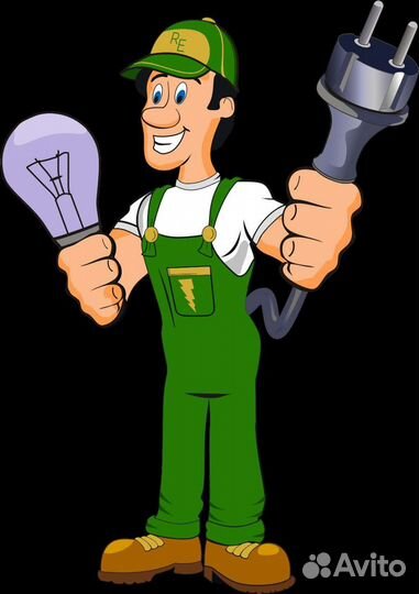 Услуги электрика