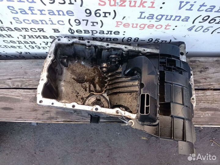 Passat B5 B5+ VW поддон двигателя AVF 1.9 TDI