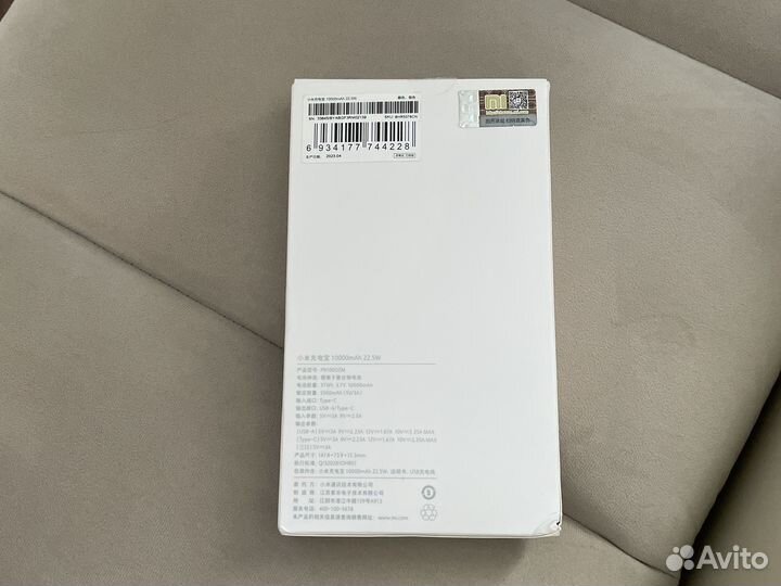 Xiaomi новый power bank