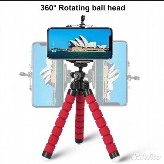 Гибкий штатив