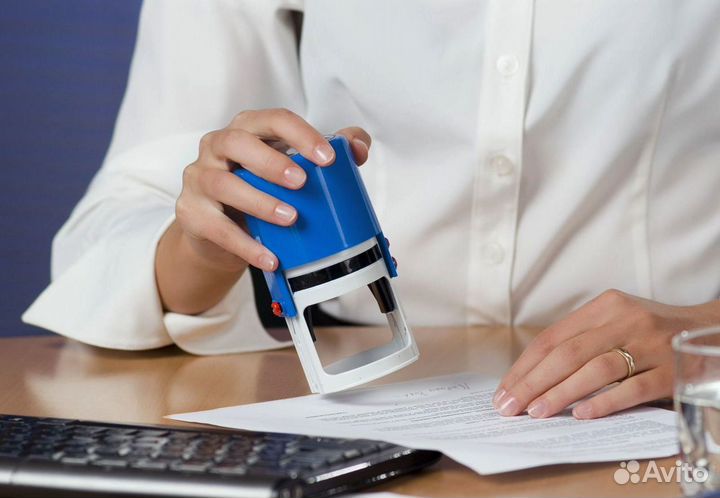 Изготовление печатей и штампов за 20 минут