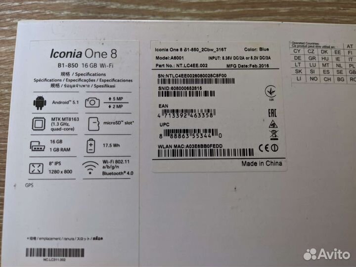 Acer iconia one 8 16Gb + карта 128 GB