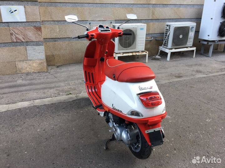 Vespa s 50 College