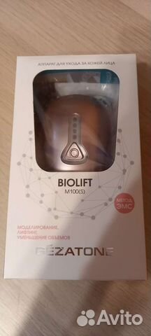 Массажёр для лица Gezatone