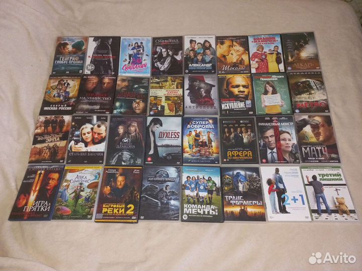 Фильмы на dvd лицензия