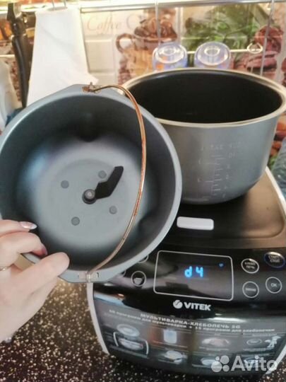 Мультиварка - хлебопечь