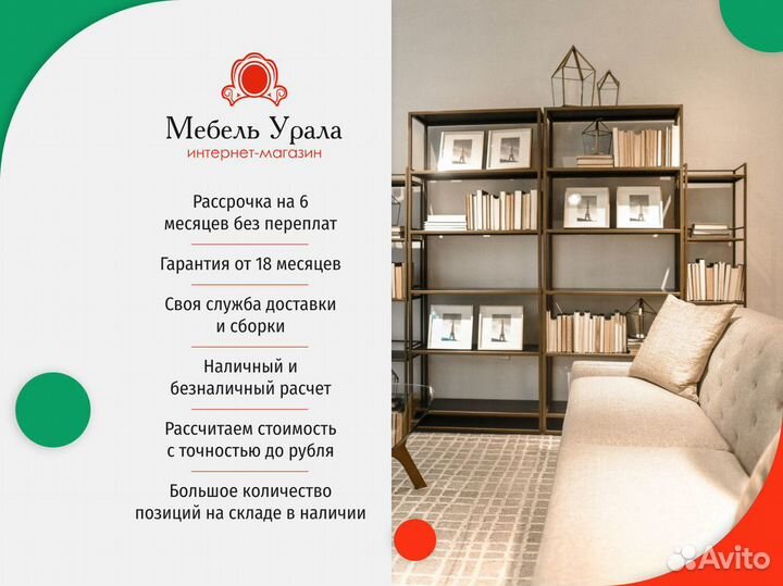 Кухонные гарнитуры с доставкой / Кухни на заказ