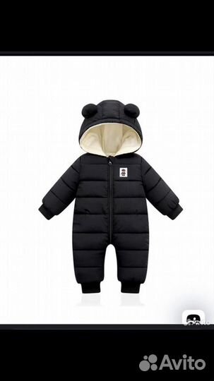 Комбинезон демисезонный 74