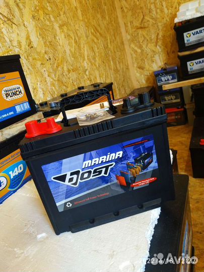 Аккумулятор Bost Marine 24-700